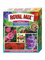 Удобрение длительного действия для цветущих растений ROYAL MIX Longcote 150 г.