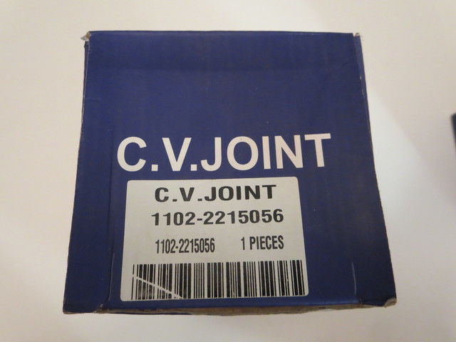 Шрус внутренний (граната) на Славуту, Таврию