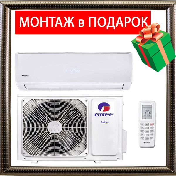 Кондиціонер Gree GWH18QD-K3DNB6G серія Smart Inverter