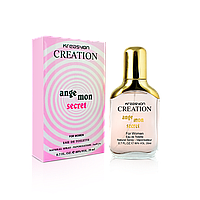 Туалетная вода KREASYON CREATION ANGE MON SECRET, 20 мл