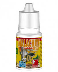 Dajana MALACHITE Green зелений малахіт 100 мл