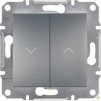 Вимикач Schneider-Electric Asfora для жалюзі Сталь EPH1300162