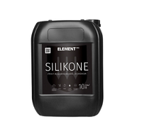 ELEMENT PRO SILIKONE 10 л Грунт модифицированный силиконом