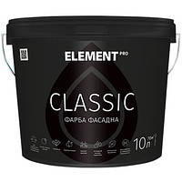 ELEMENT PRO CLASSIC 10 л Фасадная краска атмосферостойкая, матовая, акриловая