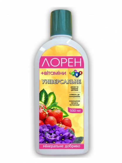 Добриво + вітаміни універсальне Лорен 250 мл Україна