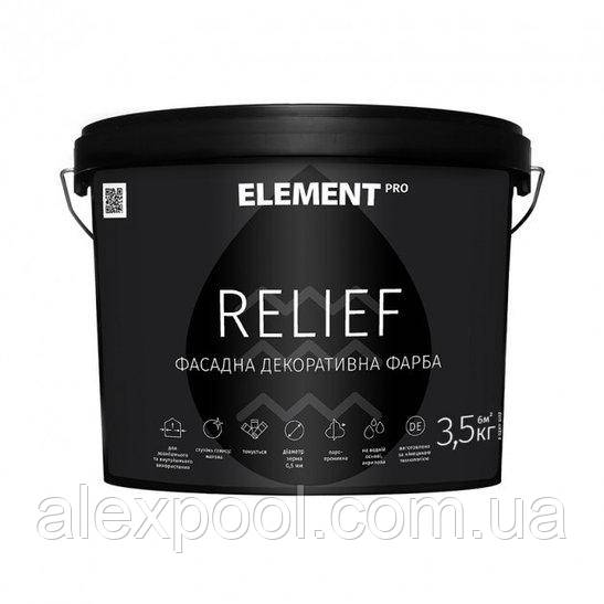 ELEMENT PRO RELIEF 3,5 кг Фасадна декоративна фарба