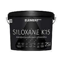 ELEMENT PRO SILOXANE K15 25 кг Белая Фасадная декоративная штукатурка 