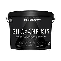 ELEMENT PRO SILOXANE K15 25 кг Прозора Фасадна декоративна штукатурка