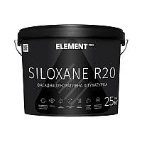 ELEMENT PRO SILOXANE R20 25 кг Белая Фасадная декоративная штукатурка