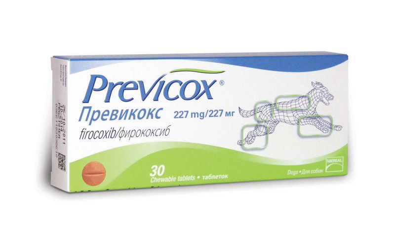 Таблетки Превикокс 227 мг/10 табл (1 блістер) - протизапальні знеболюючі для собак