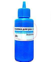 Присипка антисептична ксероформовая 200 г