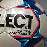 Дитячий м'яч для футзалу (міні-футбола) SELECT MIMAS LIGHT (розмір 4), фото 9