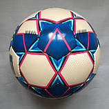 Дитячий м'яч для футзалу (міні-футбола) SELECT MIMAS LIGHT (розмір 4), фото 4