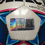 Дитячий м'яч для футзалу (міні-футбола) SELECT MIMAS LIGHT (розмір 4), фото 10