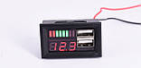 2Usb + Вольтметр с индикатором заряда аккумулятора Красный, фото 6