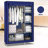Текстильний гардероб складаний шафа «88105 blue Синій