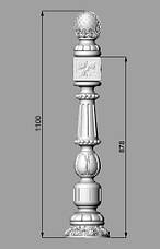 Заходной столб 16 - 1100х218х218 мм, фото 2