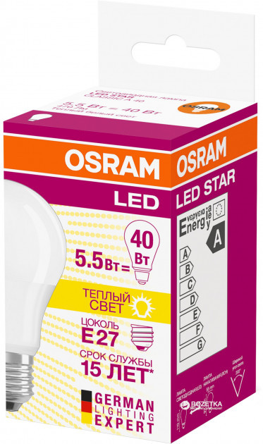 Лампа LED Osram CL A LS 40 5,5 W/827 230V FR E27