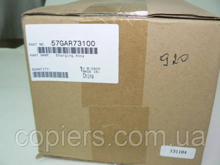 Charging Assy Bizhub 920, 57GAR73100, 57GAR71300 оригінал