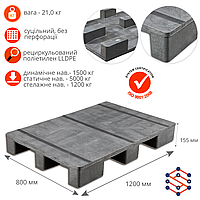 Поддон без полозьев для высотных стеллажей с большими нагрузками P-19 серый 1200х800х155 мм