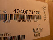 Fusing Unit Bizhub 222/282/362/200/250/350, оригінал, 4040R71100