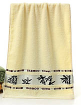 Рушник махровий бамбукове 140x70 см (білий)