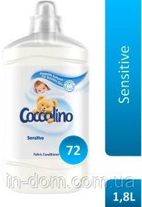 Coccolino Sensitive Ополаскиватель для белья для чувствительной кожи Миндаль и Кашемир 1.68 л на 67 стирок - фото 2 - id-p803634333