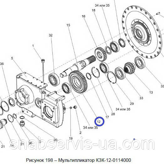 44　① Шестерня мультипликатора z-44 Полесье | КЗК-12-0114601