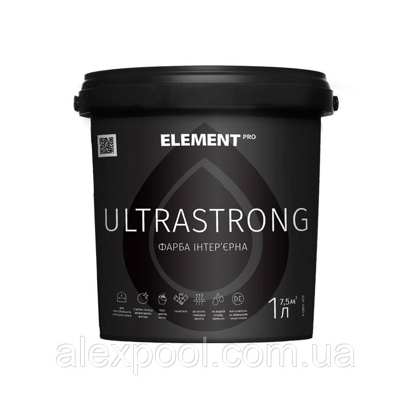 ELEMENT PRO ULTRASTRONG, база А 2,5 л Зносостійка латексна шовковисто-матова акрилова фарба