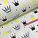 Тканина польська бавовняна, яскраво-жовті і чорні корони на білому, фото 3