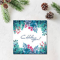 Как мы работаем во время новогодних праздников.