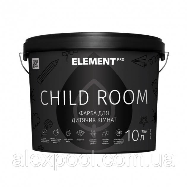 ELEMENT PRO CHILD ROOM 10 л Інтер'єрна латексна фарба для дитячих кімнат, шовковисто-матова