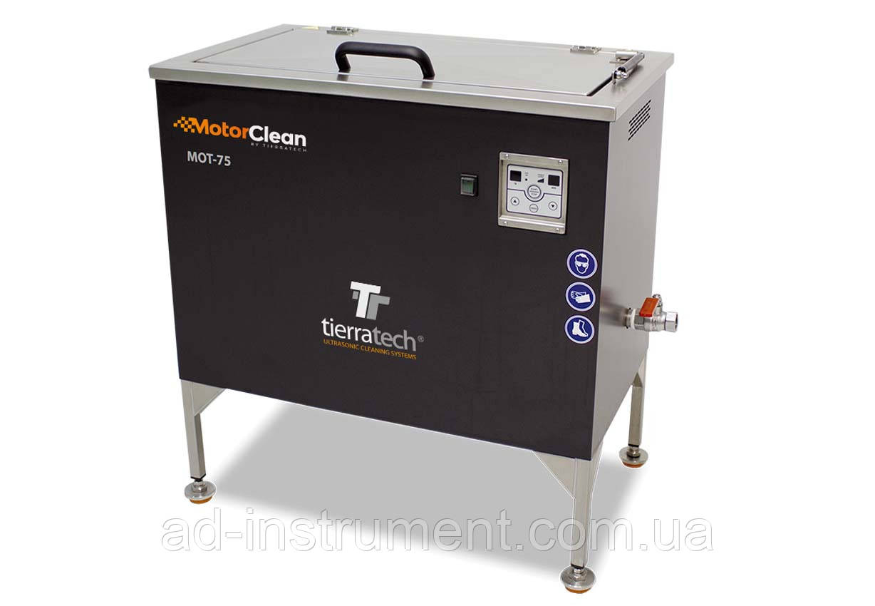 Ультразвукова ванна 75 л, Motor Clean, фото 1