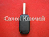 Викидний ключ Smart Fortwo 2014-2019 CWTWB1G767 / TWB1G767 / PCF7961M / 4A CHIP / HITAG-AES, фото 2