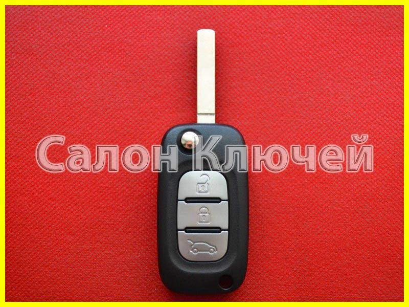 Викидний ключ Smart Fortwo 2014-2019 CWTWB1G767 / TWB1G767 / PCF7961M / 4A CHIP / HITAG-AES