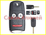 Ключ викидний Acura MDX/RDX 2007-2013 N5F0602A1A 315MHZ ID46, фото 2