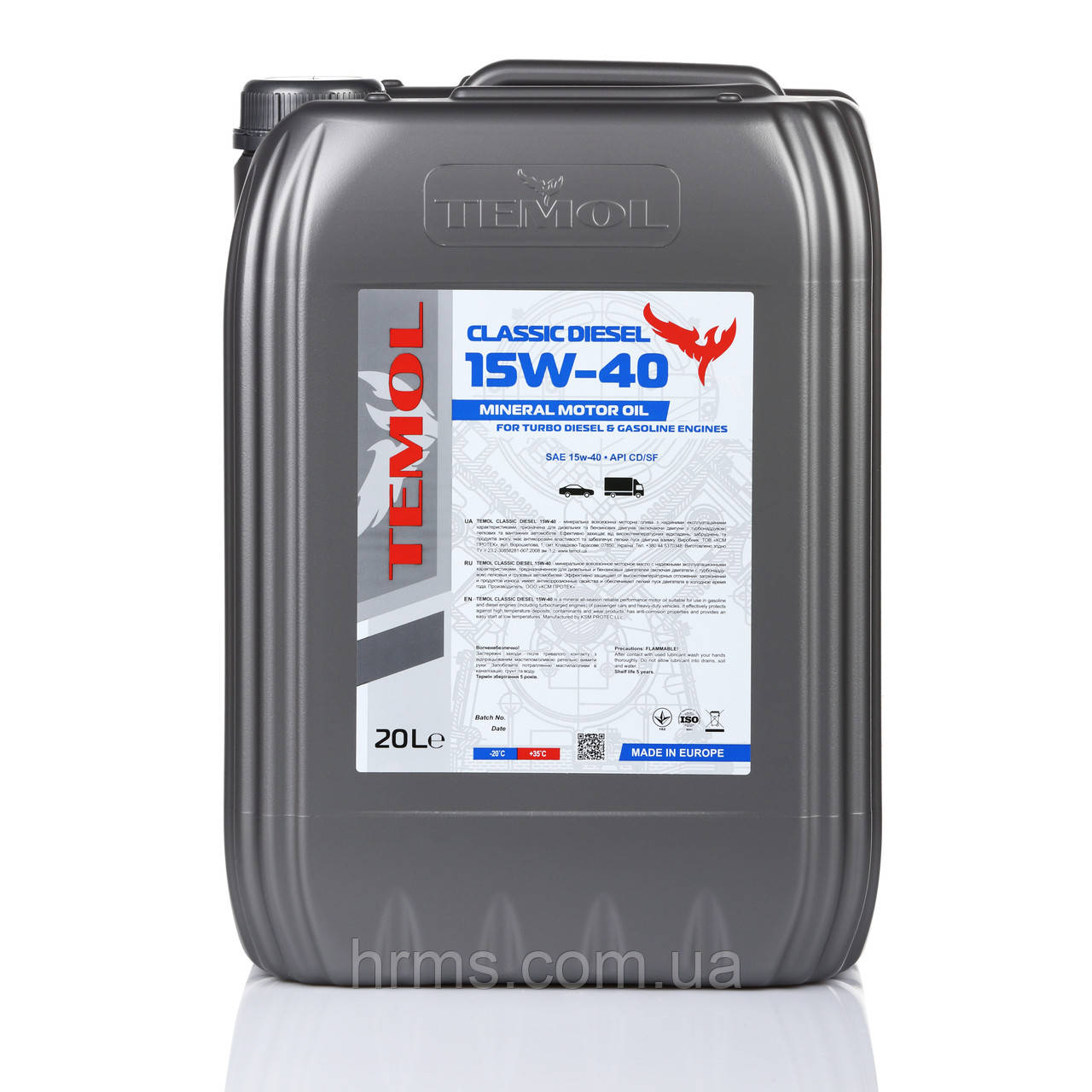 Масло моторне TEMOL CLASSIC DIESEL 15W-40 CD/SF каністра 20 л