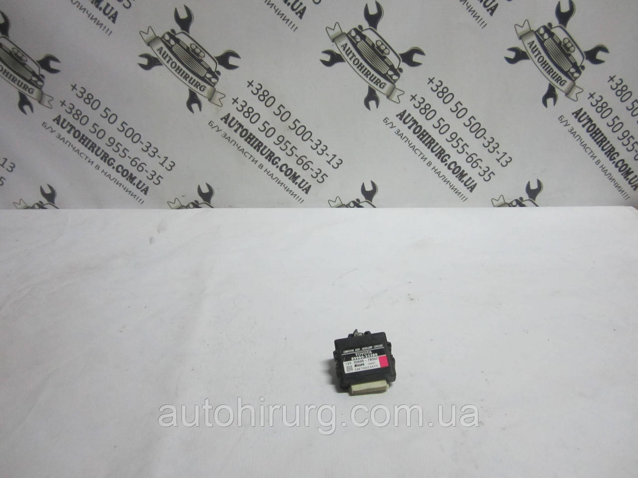 Блок керування світлом фар Toyota Camry 40 (89960-33280 / 35600-78552)