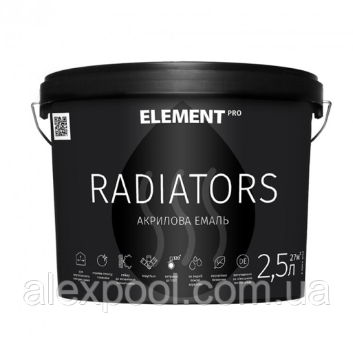 ELEMENT PRO RADIATORS 2,5 л Акрилова емаль для радіаторів