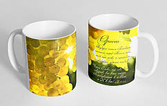 Чашка іменна "Орест" (124)