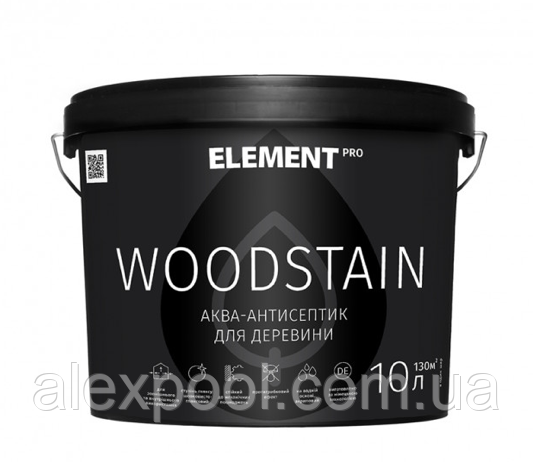 ELEMENT PRO WOODSTAIN, 10 л БІЛИЙ Аква-антисептик для дерева