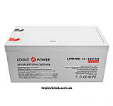 Мультигелевий акумулятор LogicPower LPM-MG 12-250AH, фото 2