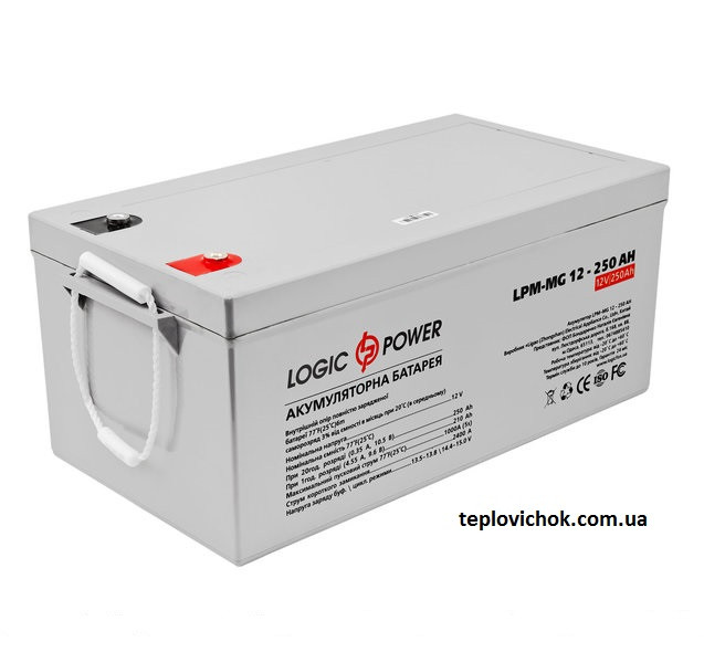 Мультигелевий акумулятор LogicPower LPM-MG 12-250AH, фото 1