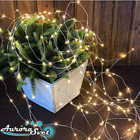 LED гірлянда з діодами мікролед "ЛОКОНИ". 2 м. гирлянда. Виробництво Франція.