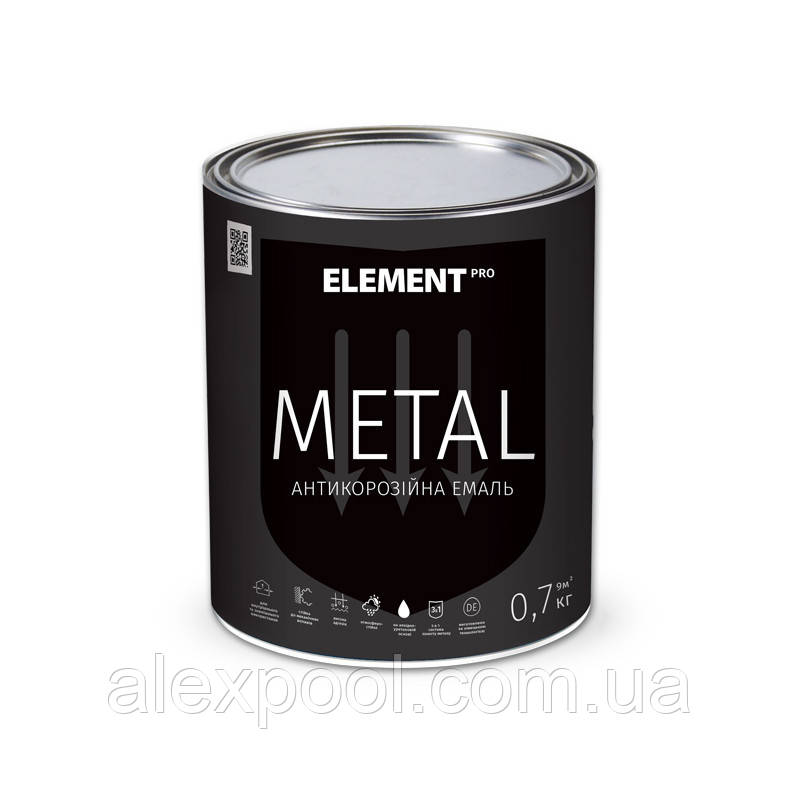 ELEMENT PRO METAL 0,7 кг КОРИЧНЕВА емаль Антикорозійна
