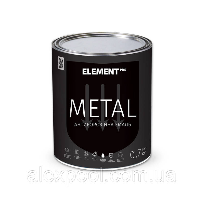 ELEMENT PRO METAL 0,7 кг ТЕМНО-КОРИЧНЕВА емаль Антикорозійна