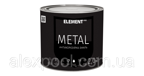 ELEMENT PRO METAL 2 кг ЧОРНА емаль Антикорозійна