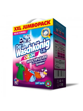 Порошок Der WASCHKÖNIG Color 7,5 кг 92 прання.