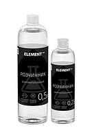 ELEMENT PRO 0,25 л Растворитель деароматизированный