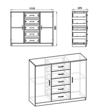 Комод 5+2, фото 2